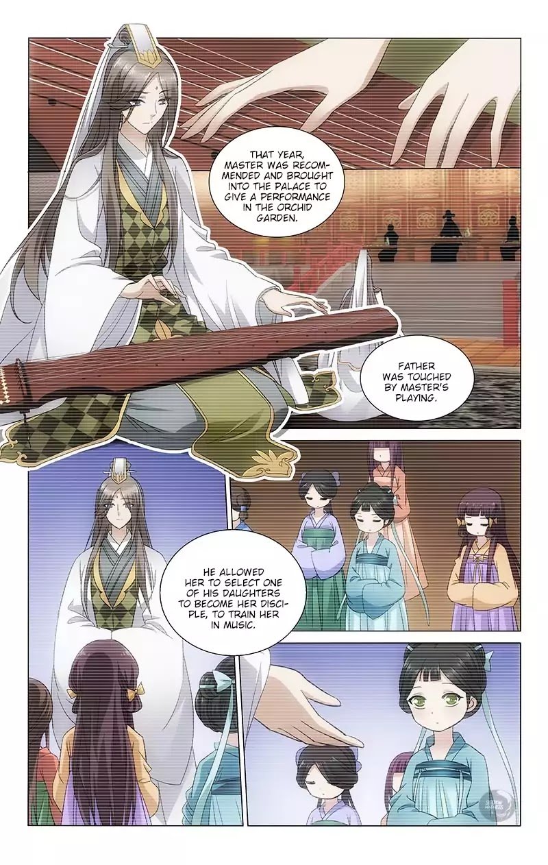 Page 7 of Chapter 106