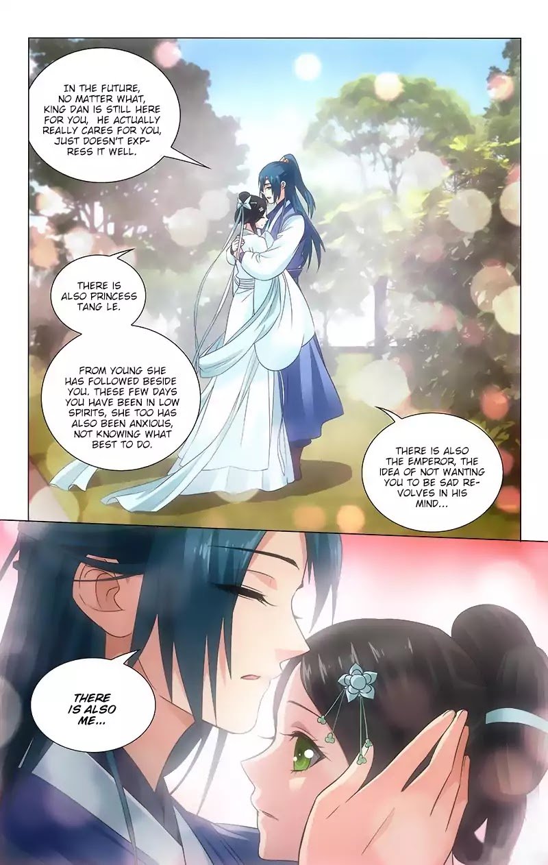 Page 11 of Chapter 106