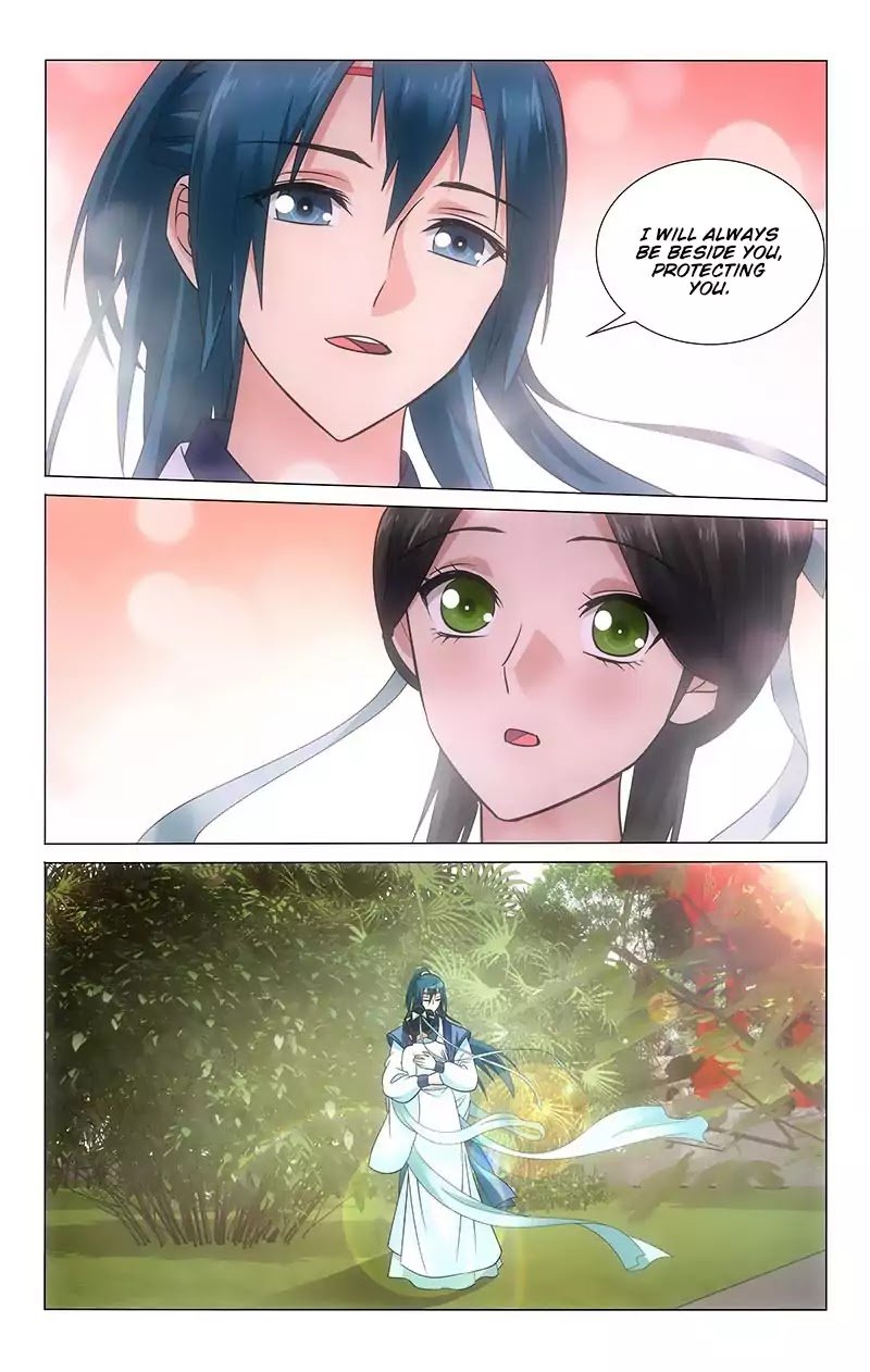 Page 12 of Chapter 106