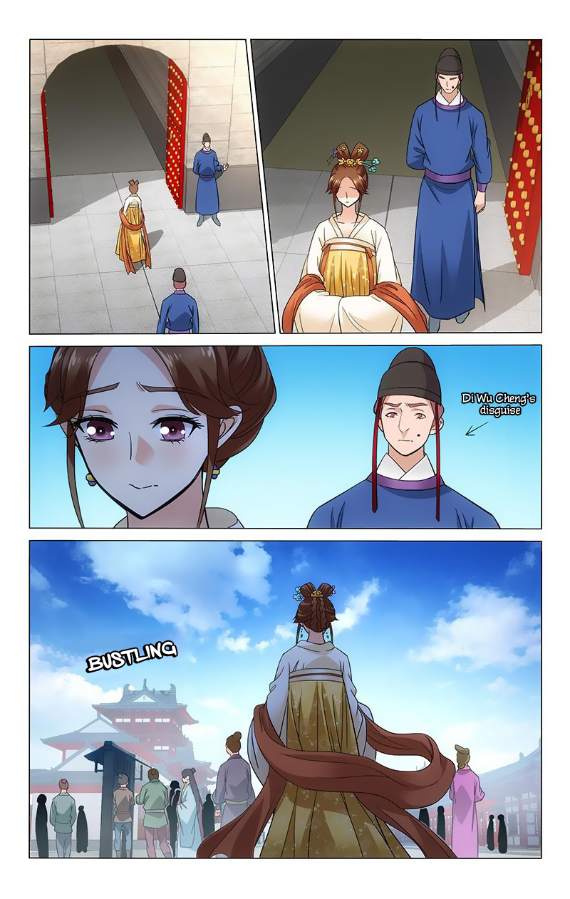 Page 2 of Chapter 107