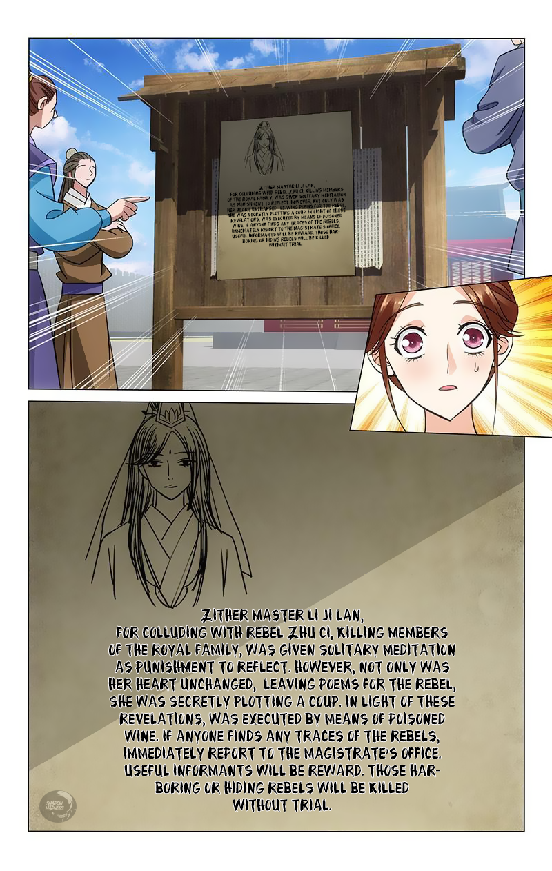Page 4 of Chapter 107