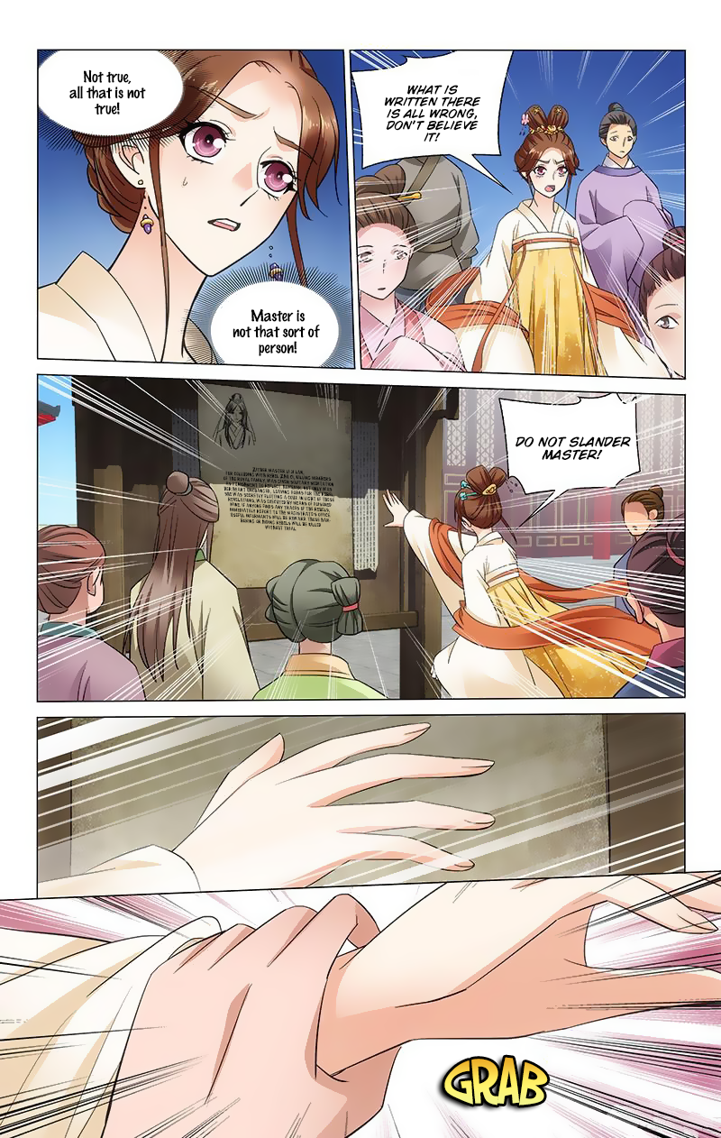 Page 5 of Chapter 107