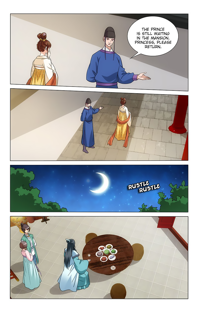 Page 8 of Chapter 107