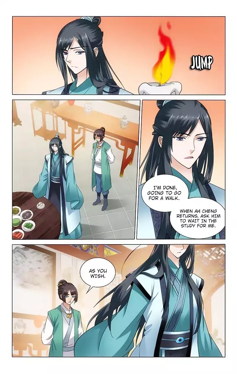 Page 3 of Chapter 108