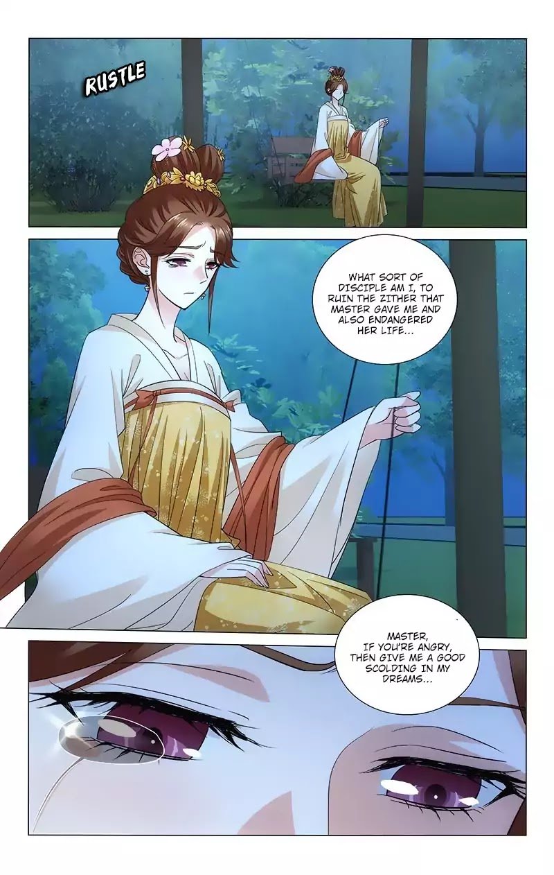 Page 4 of Chapter 108