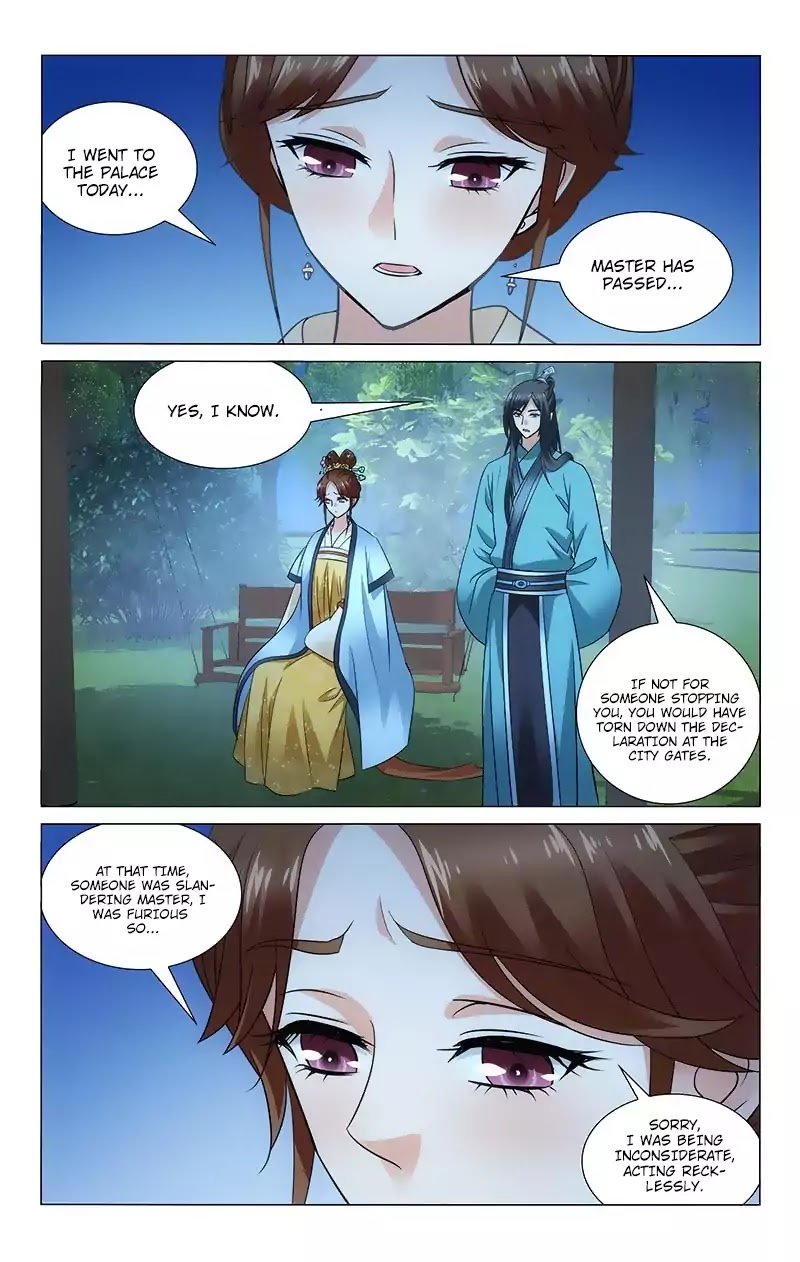 Page 10 of Chapter 108