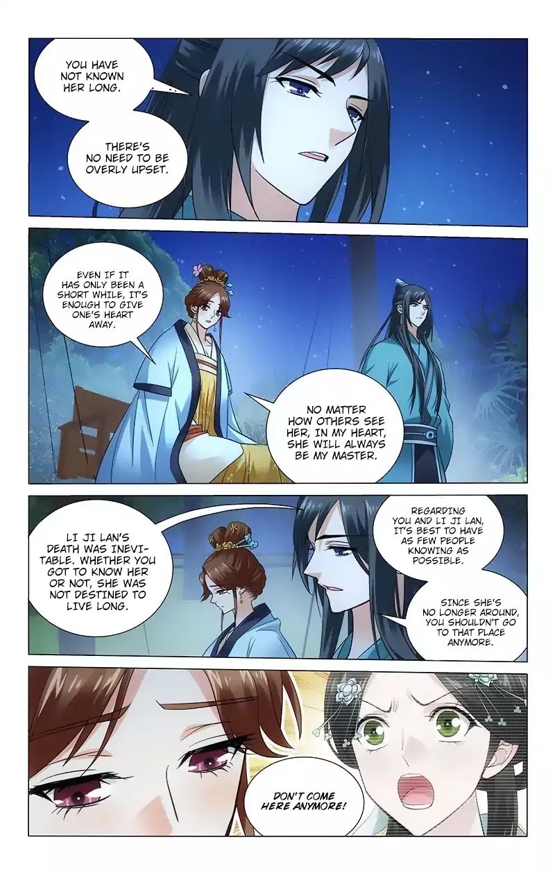 Page 11 of Chapter 108