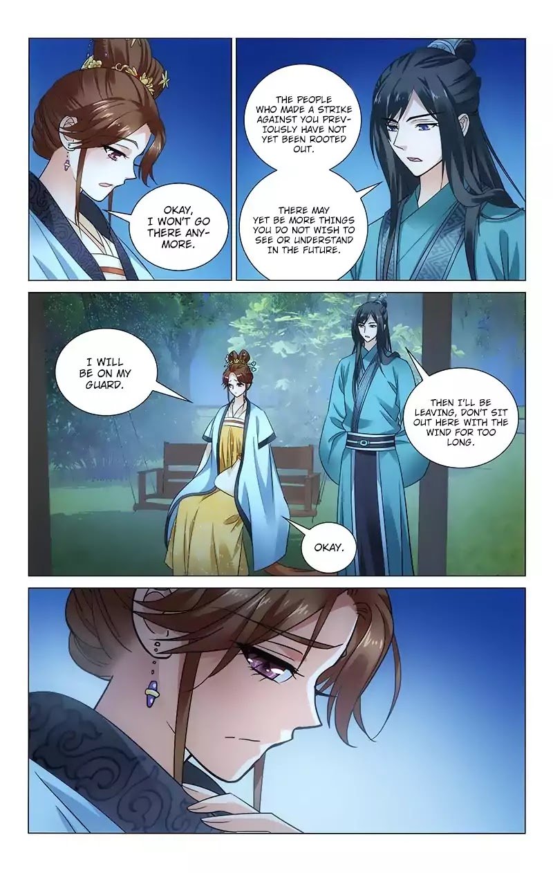 Page 12 of Chapter 108