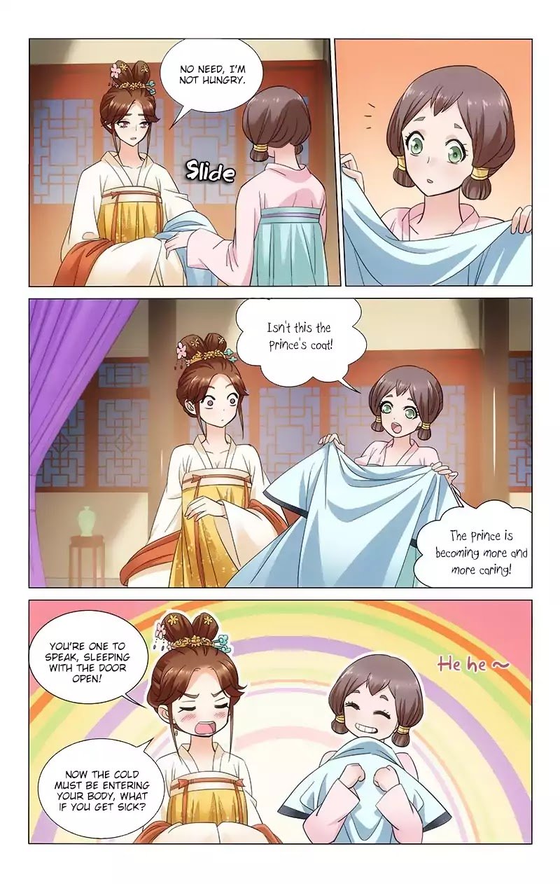 Page 3 of Chapter 109
