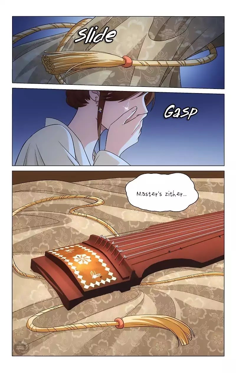 Page 5 of Chapter 109