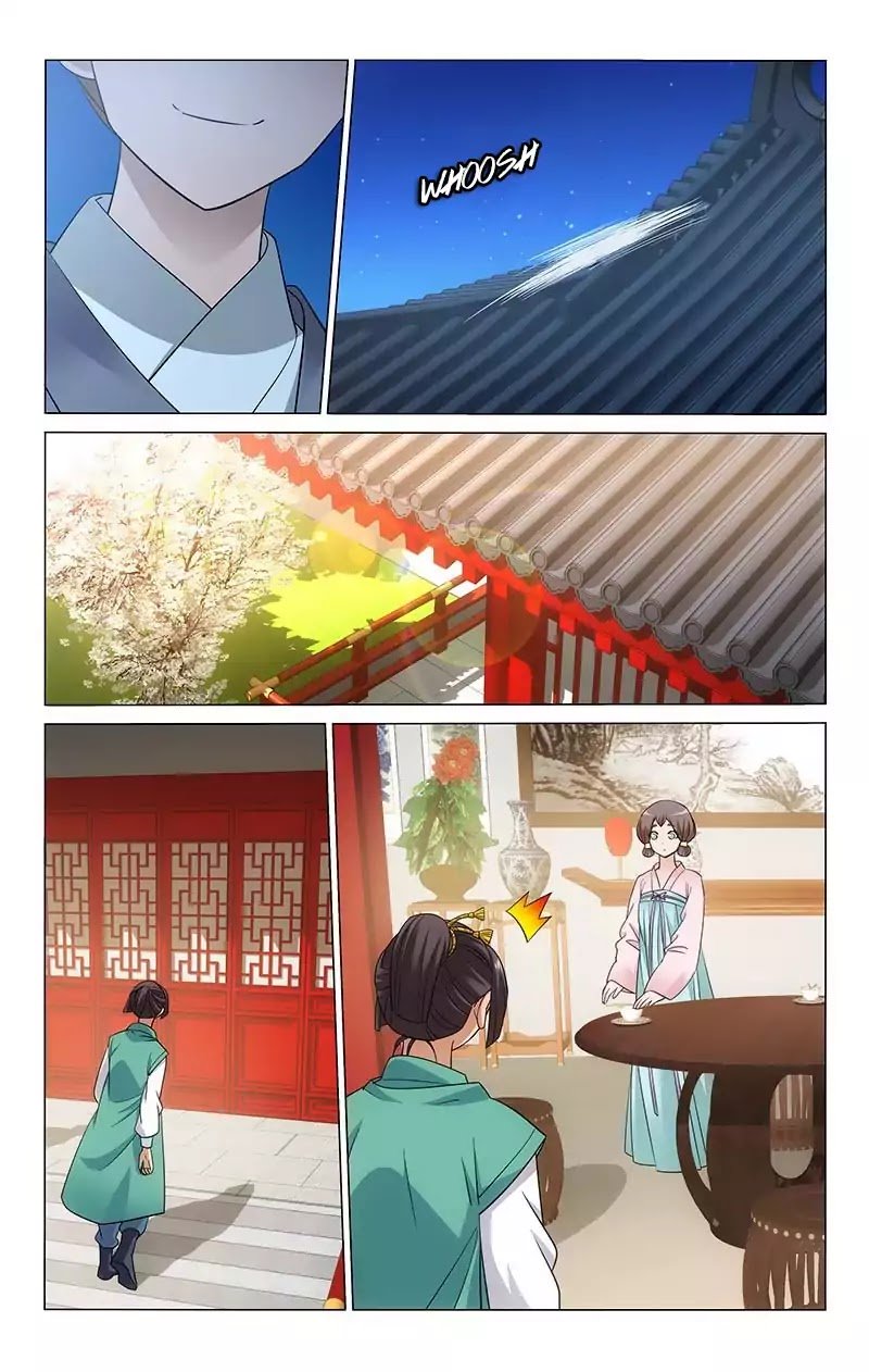 Page 8 of Chapter 109