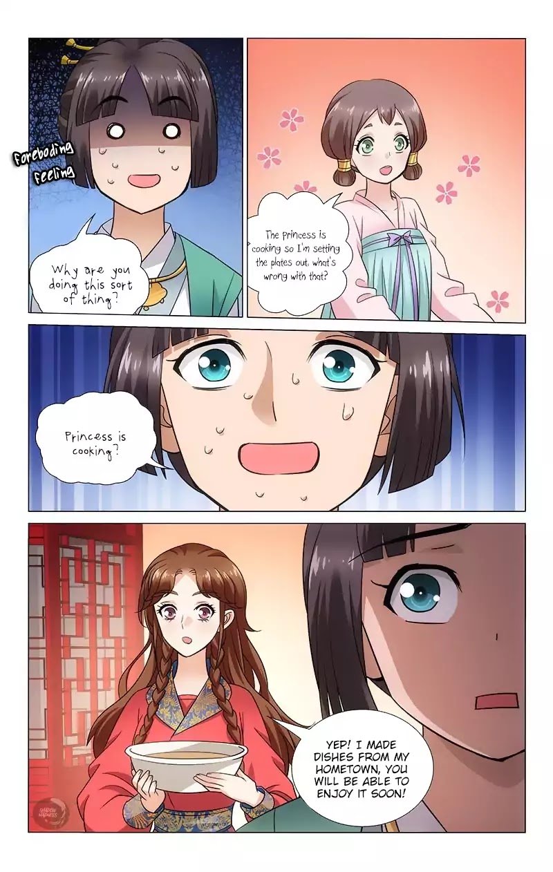 Page 9 of Chapter 109