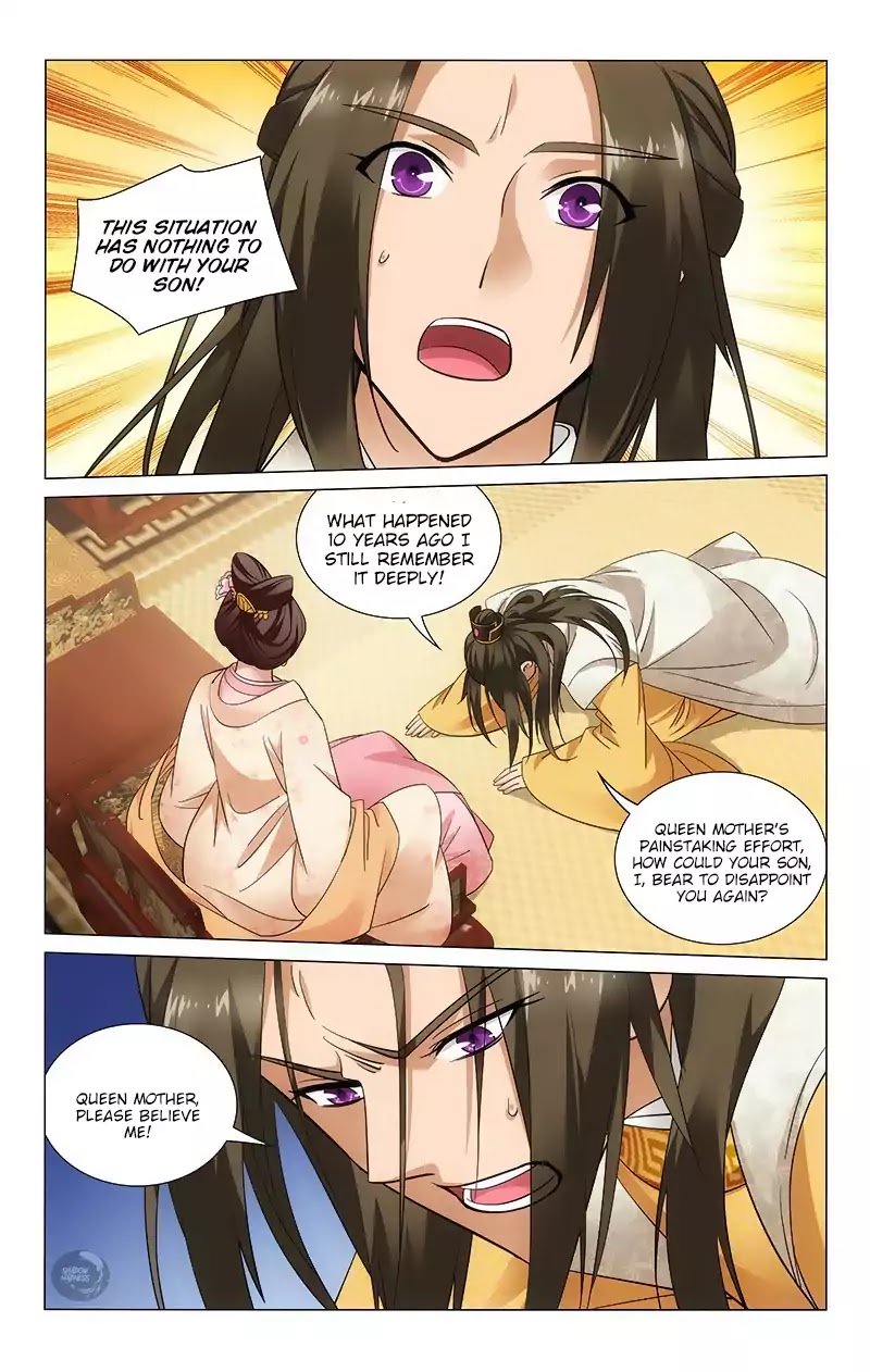 Page 5 of Chapter 110