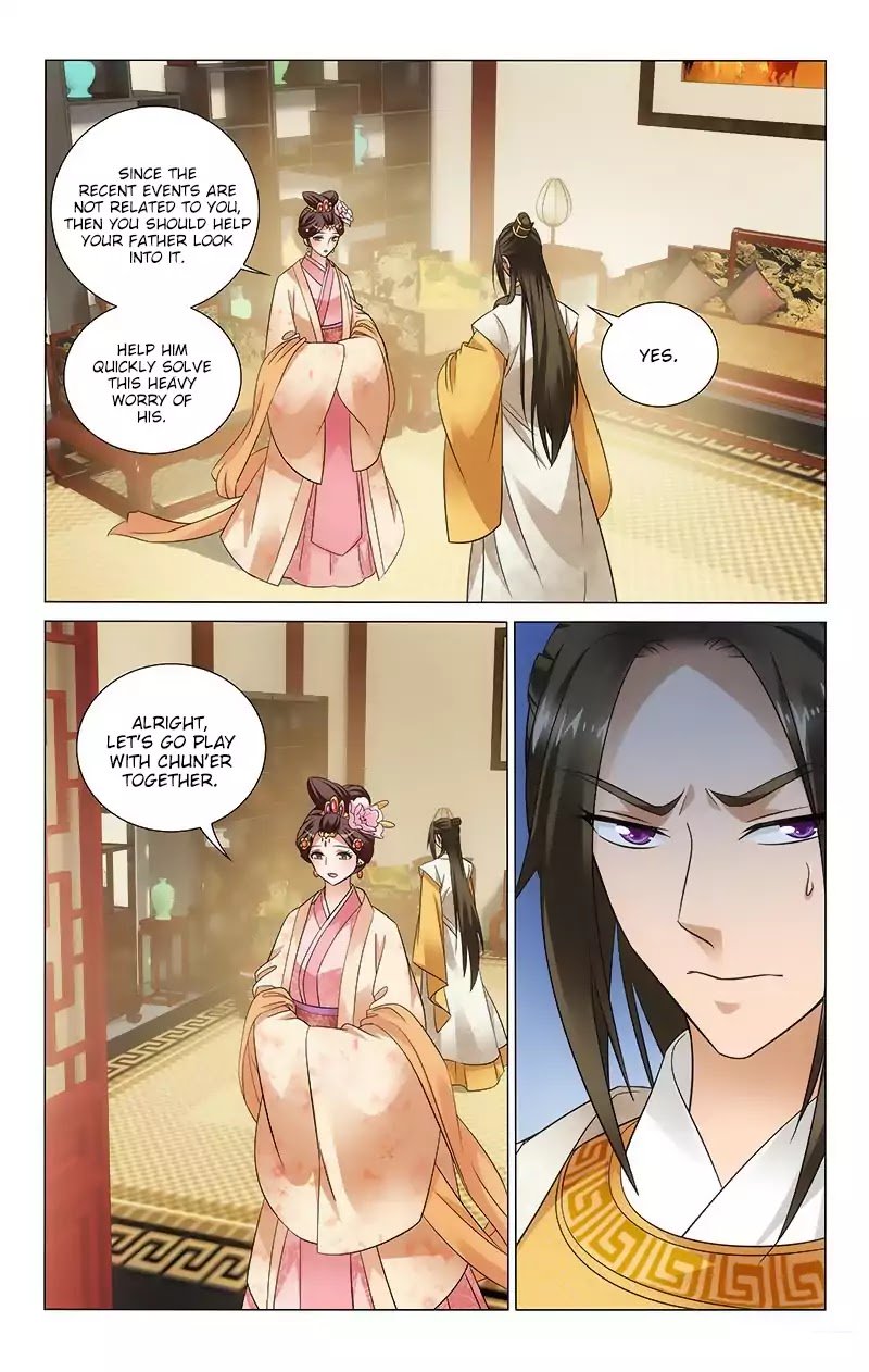 Page 7 of Chapter 110