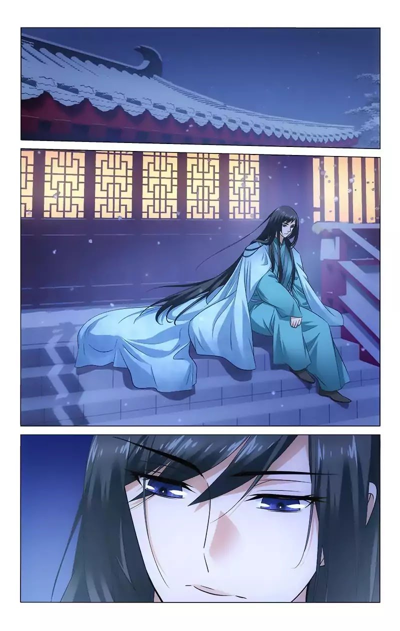 Page 6 of Chapter 111