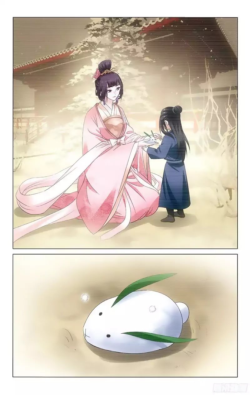 Page 8 of Chapter 111