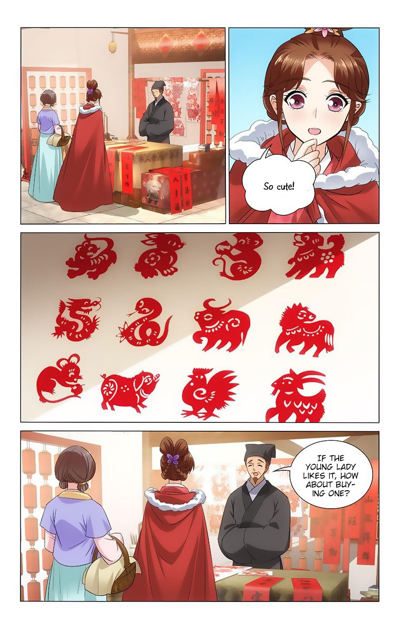 Page 7 of Chapter 112
