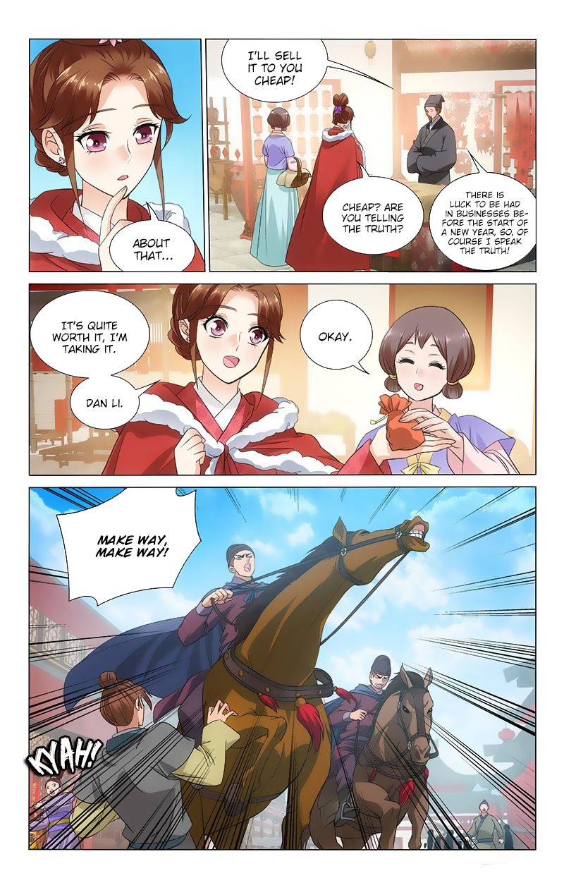 Page 8 of Chapter 112