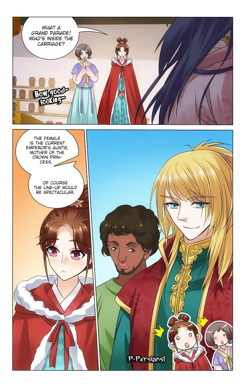 Page 3 of Chapter 113