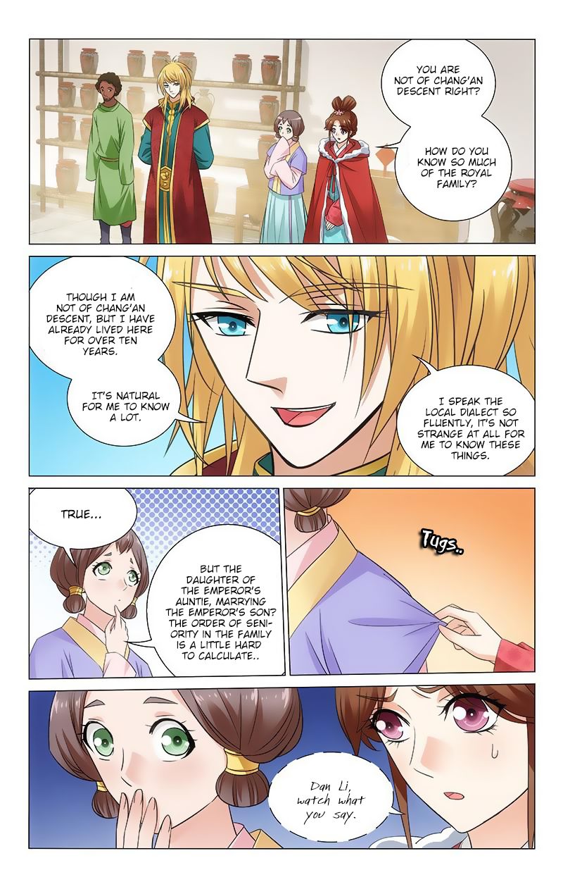 Page 4 of Chapter 113