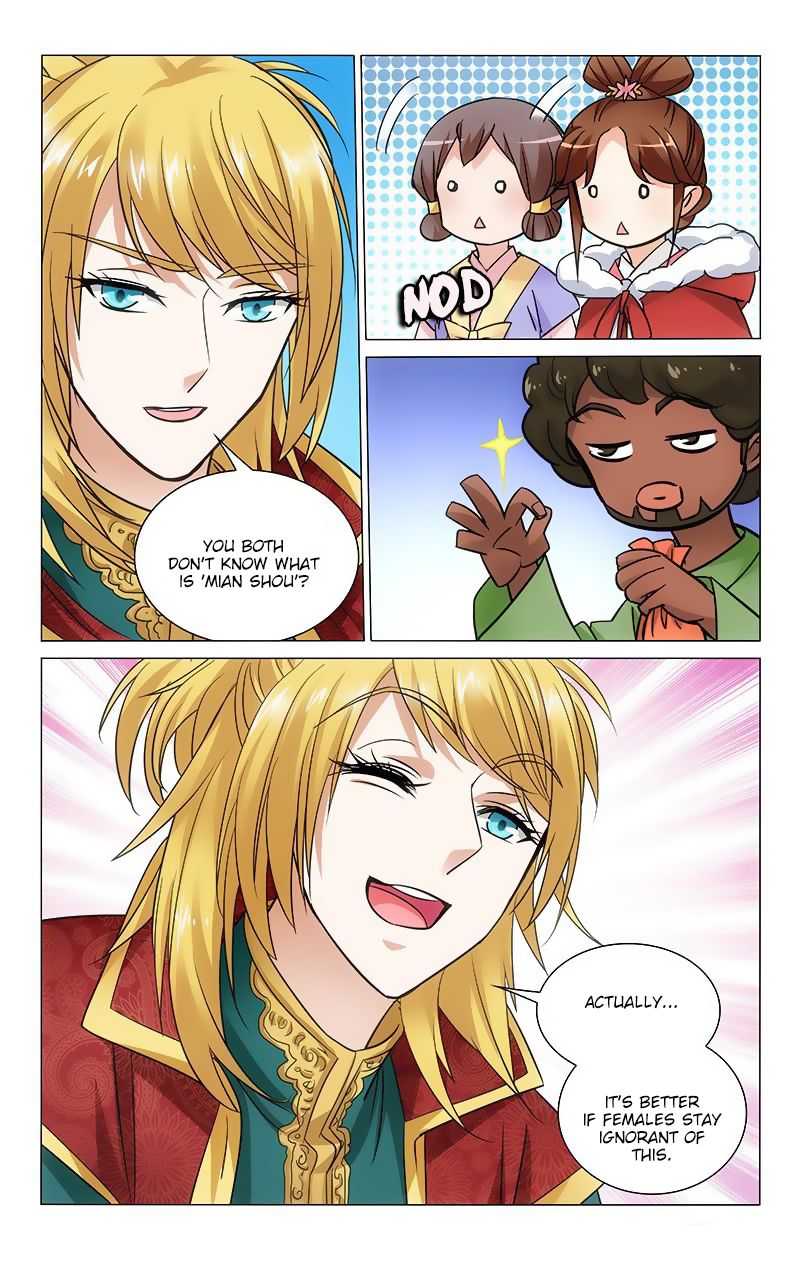 Page 8 of Chapter 113
