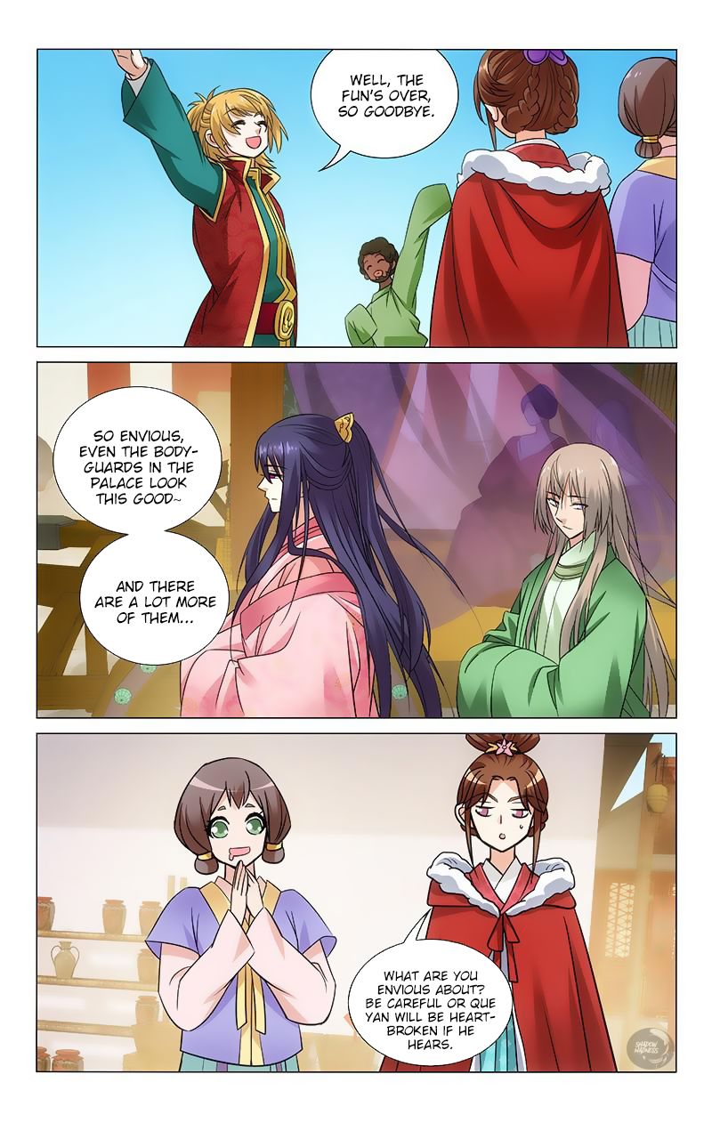 Page 10 of Chapter 113
