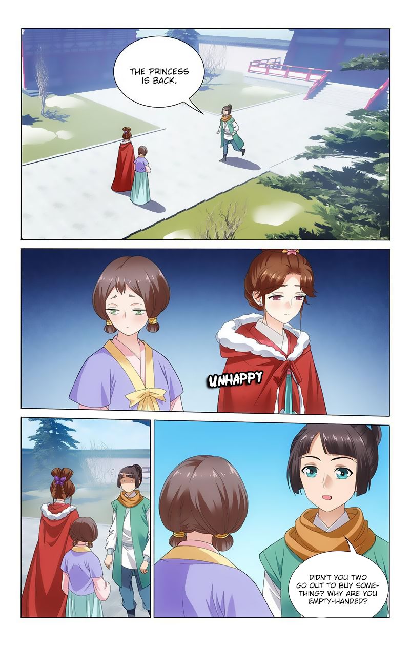 Page 3 of Chapter 114