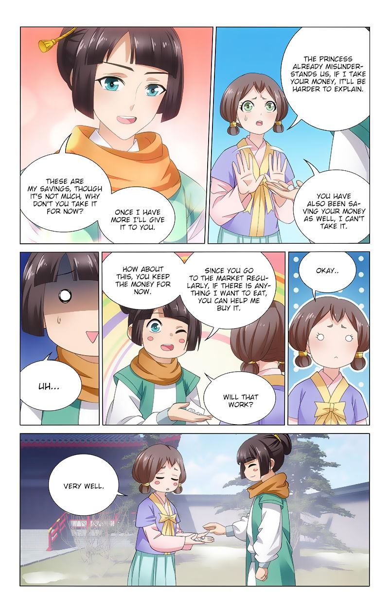 Page 5 of Chapter 114