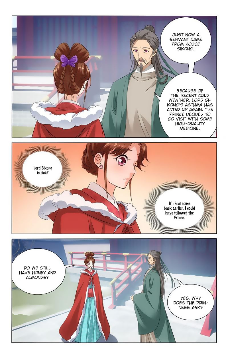 Page 7 of Chapter 114