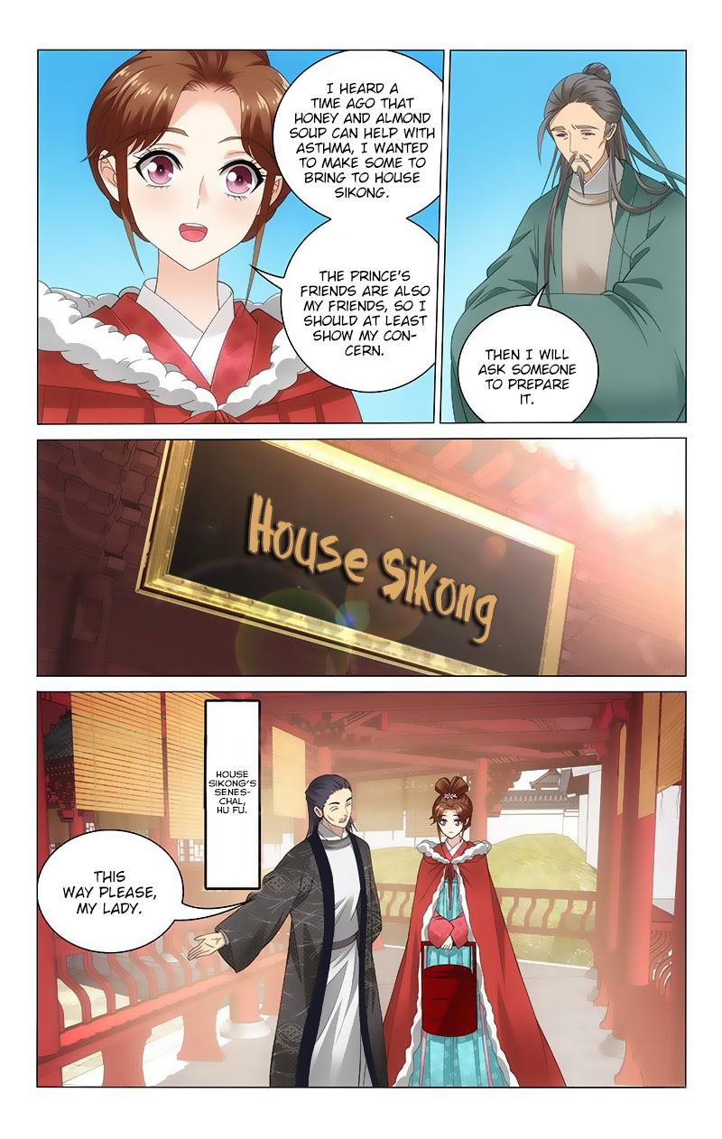 Page 8 of Chapter 114