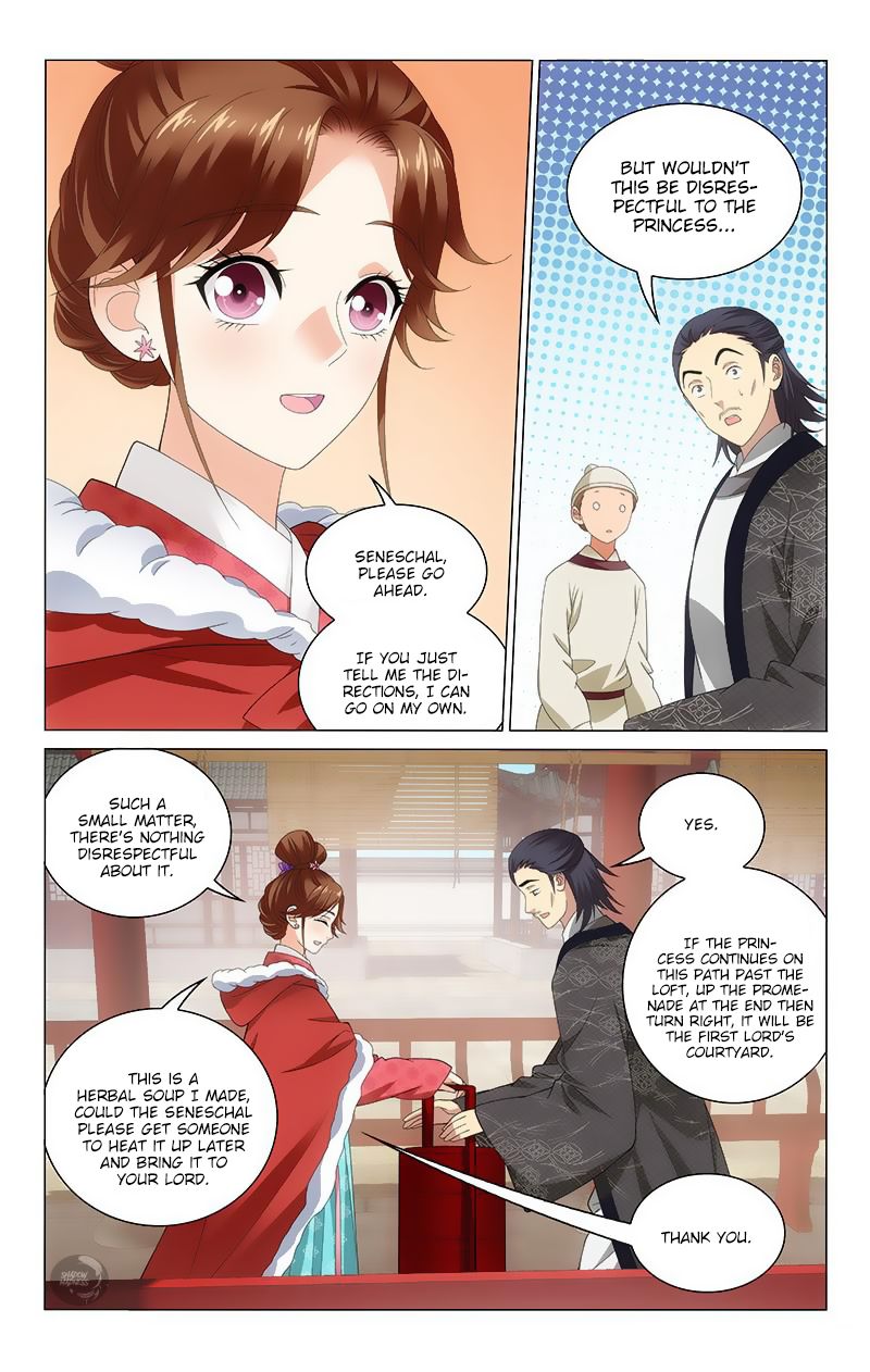 Page 10 of Chapter 114