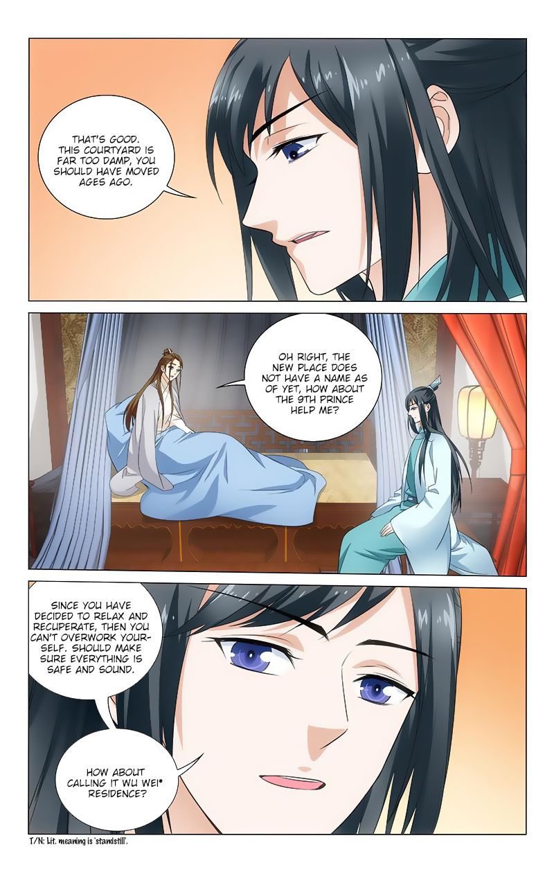 Page 4 of Chapter 115