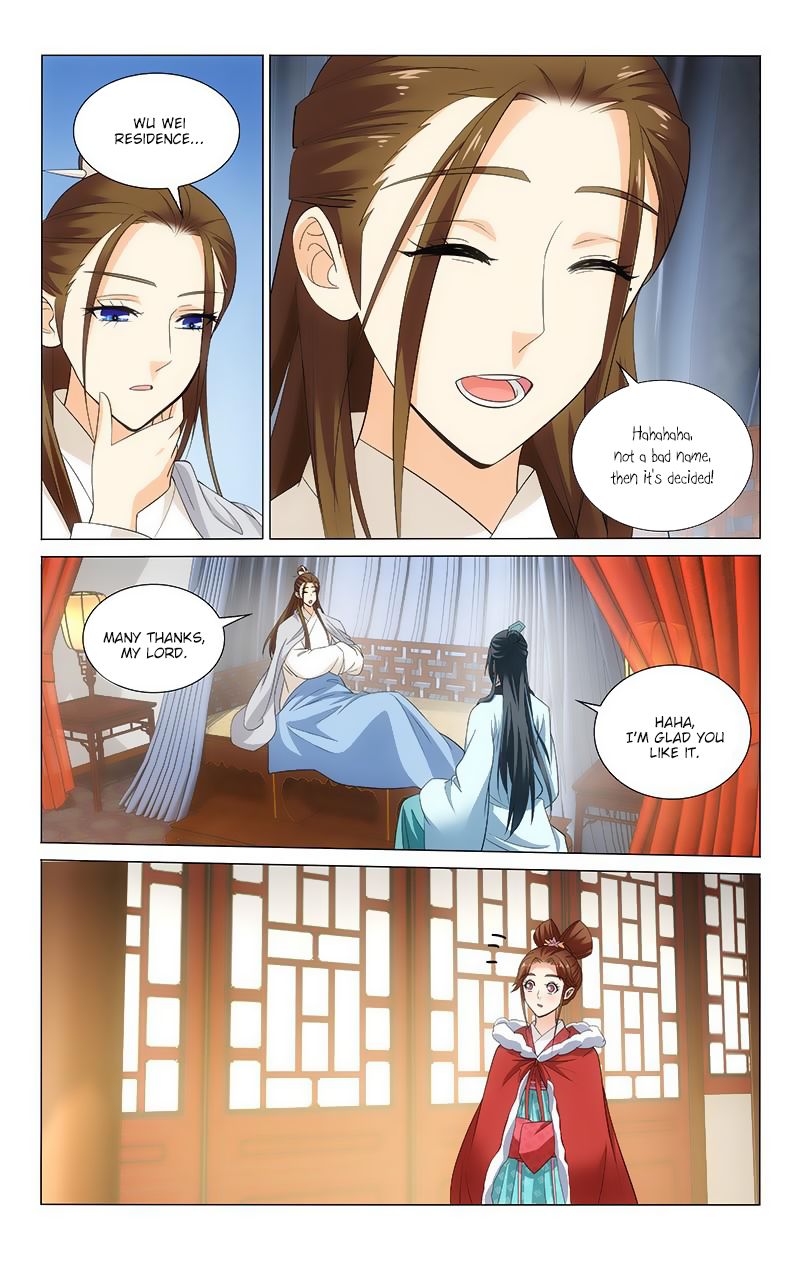 Page 5 of Chapter 115