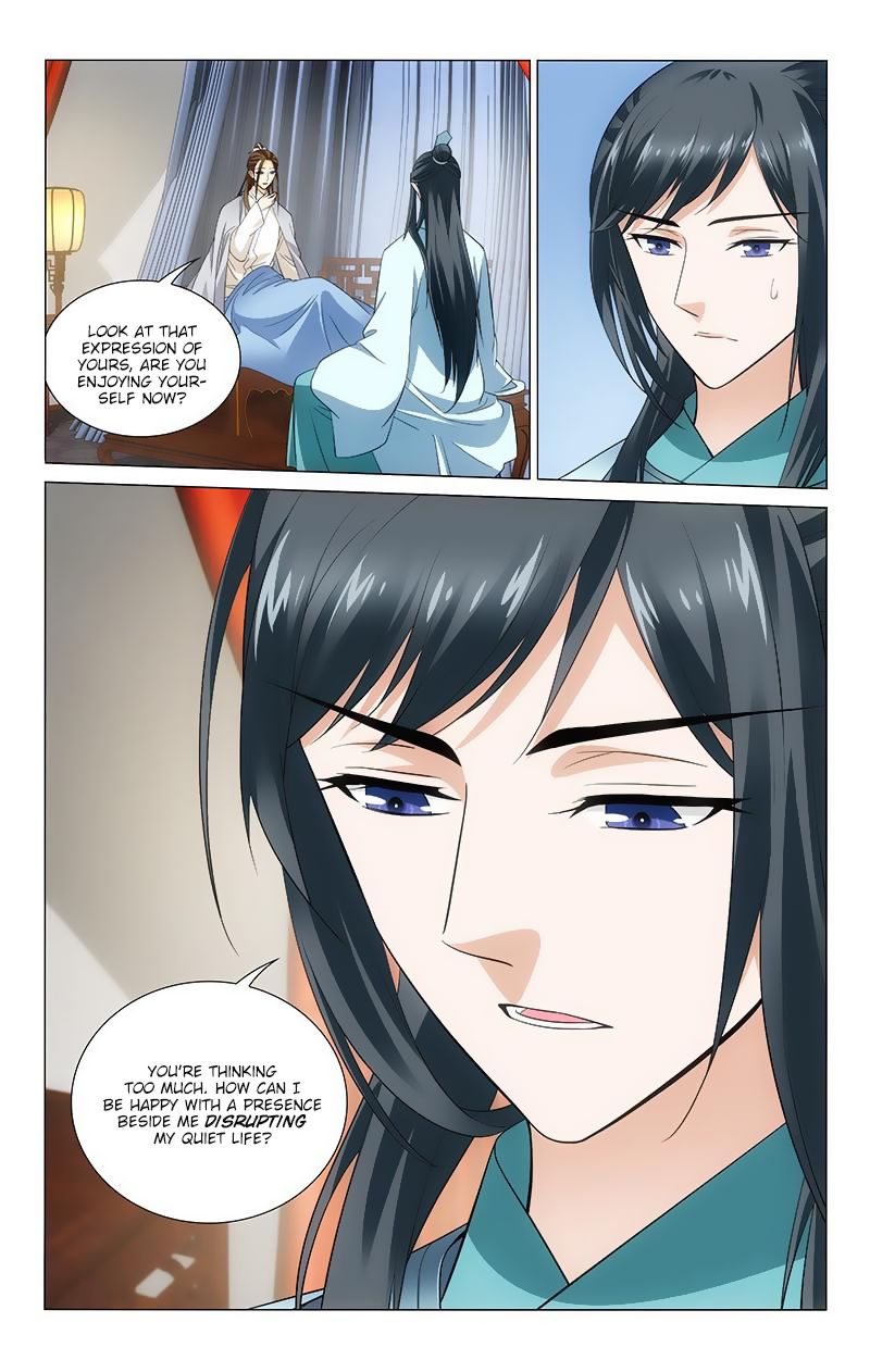 Page 7 of Chapter 115