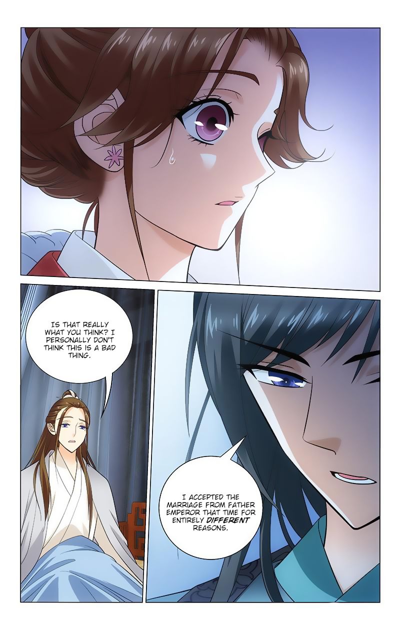 Page 8 of Chapter 115