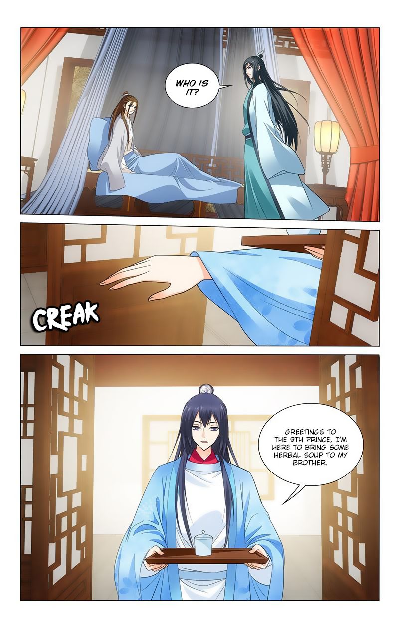 Page 11 of Chapter 115