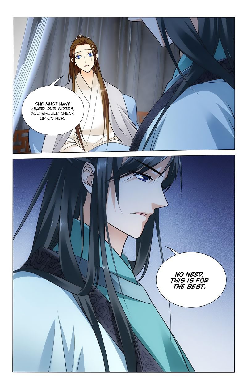 Page 13 of Chapter 115