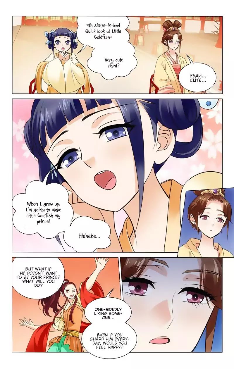 Page 11 of Chapter 116