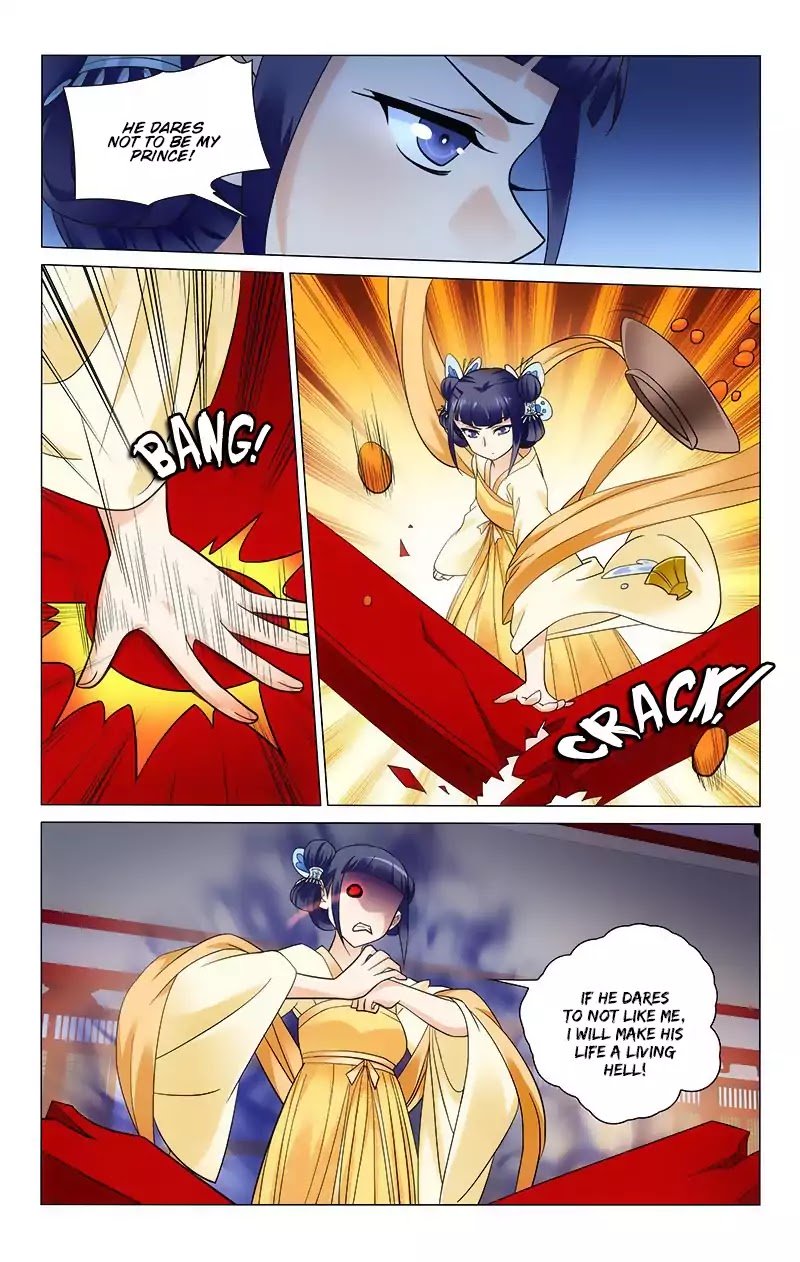 Page 3 of Chapter 117