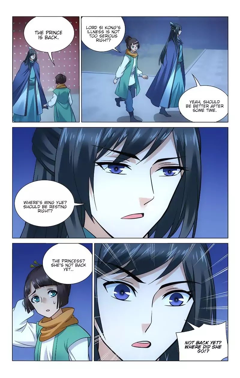 Page 7 of Chapter 117