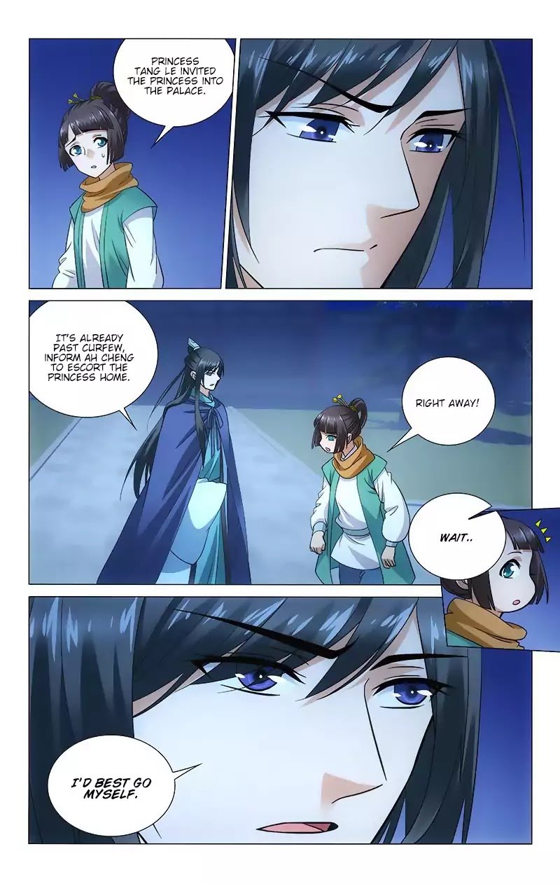 Page 8 of Chapter 117