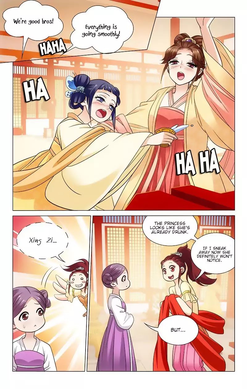 Page 9 of Chapter 117