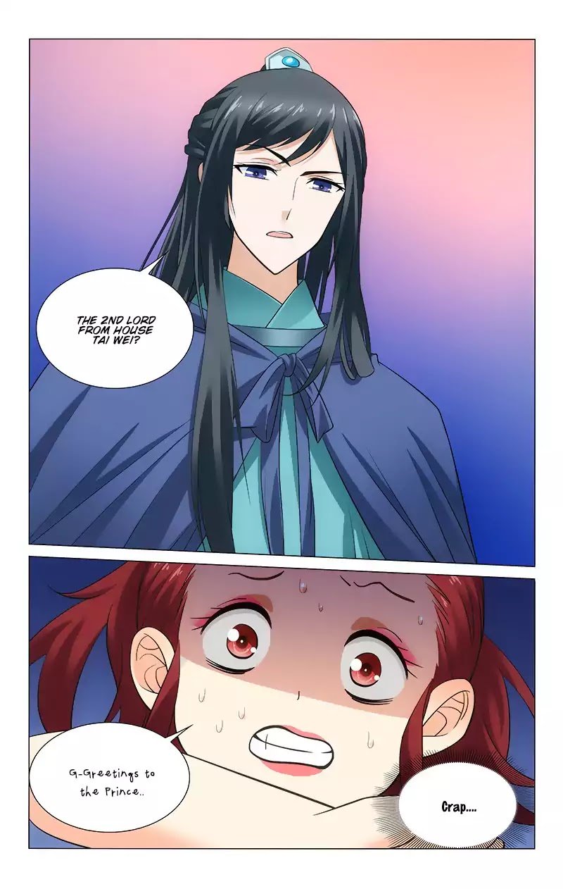Page 11 of Chapter 117