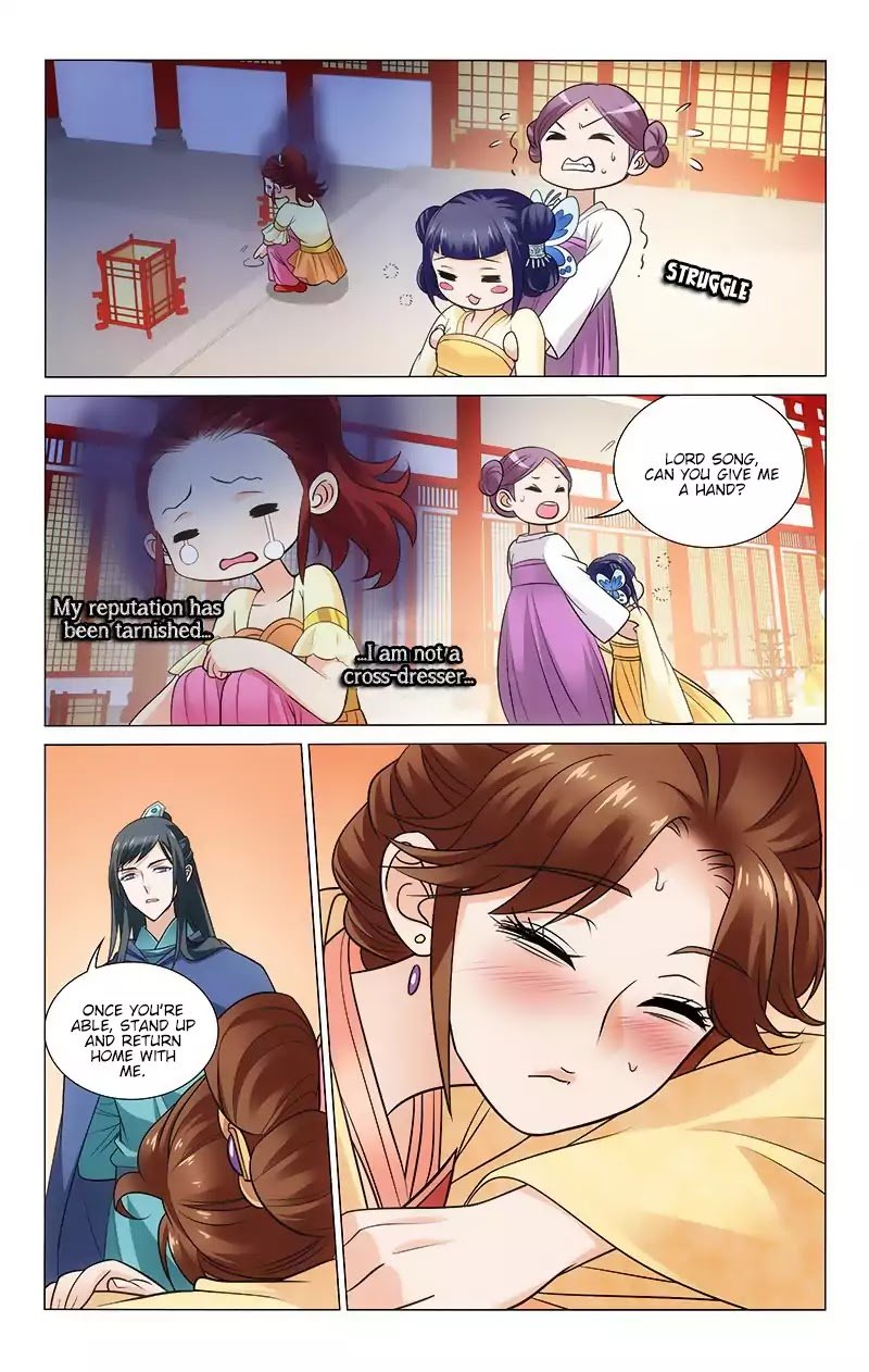 Page 5 of Chapter 118