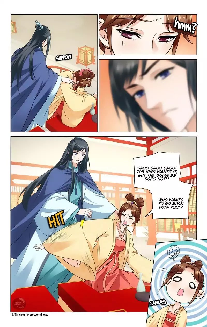 Page 6 of Chapter 118
