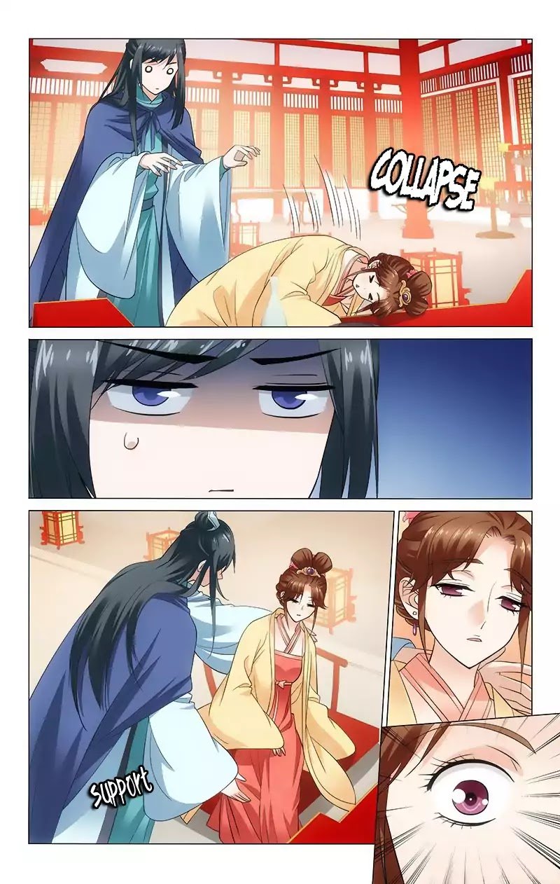 Page 7 of Chapter 118