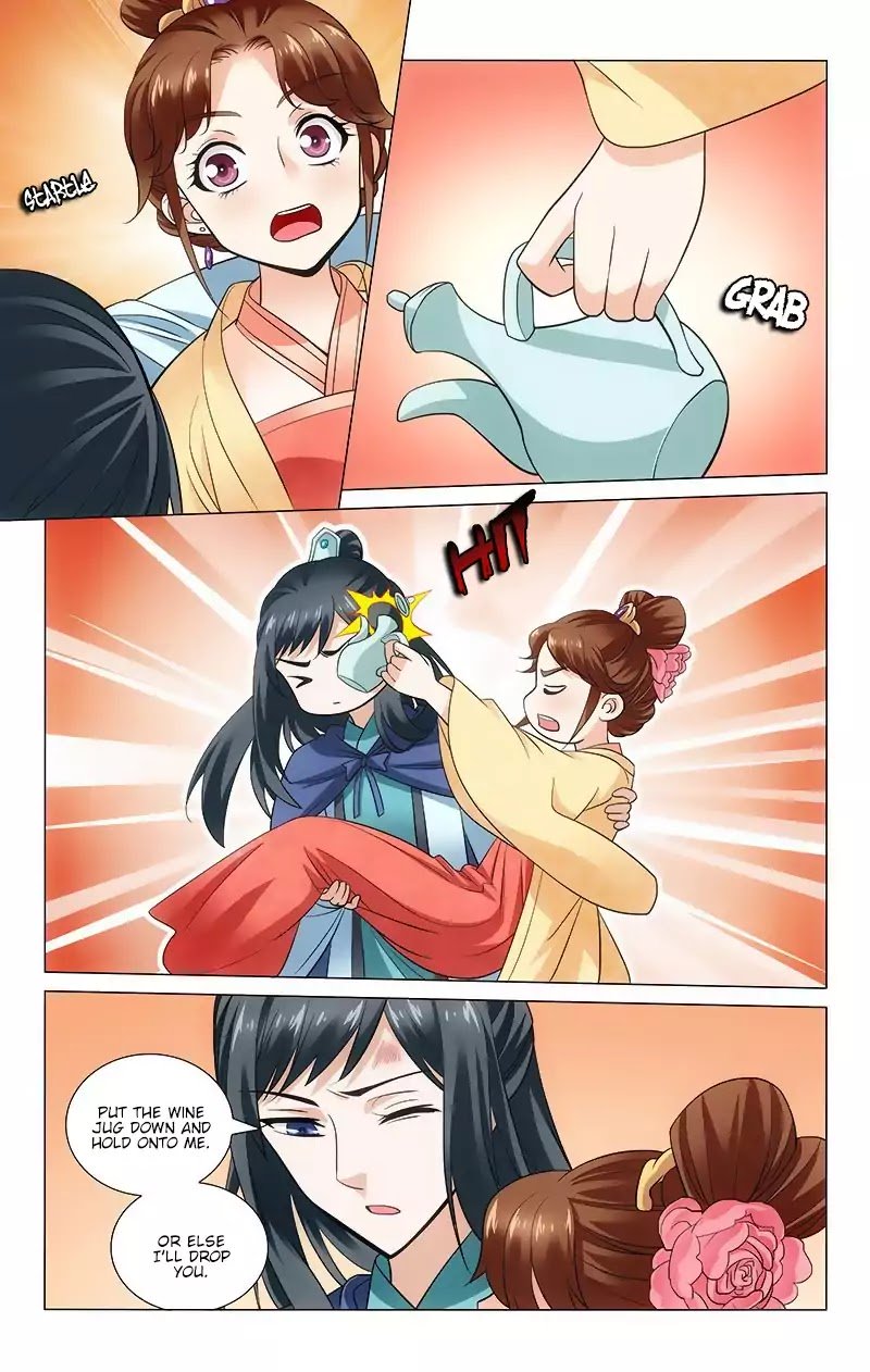Page 9 of Chapter 118