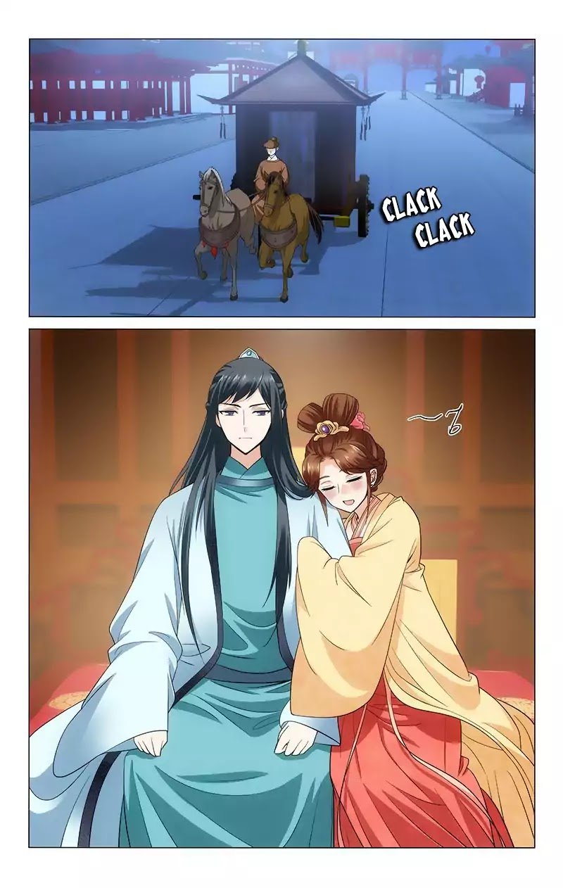 Page 3 of Chapter 119