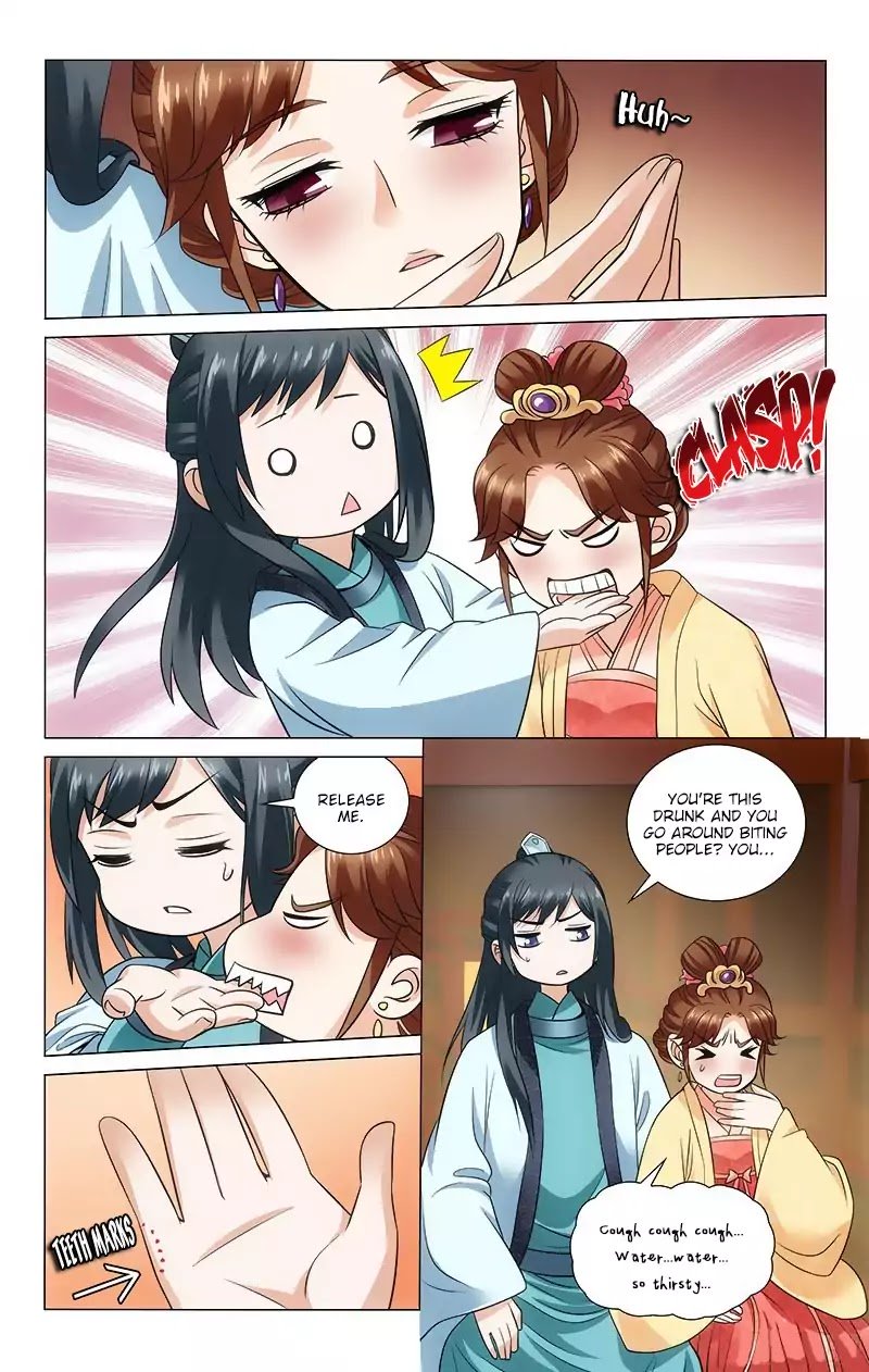 Page 5 of Chapter 119