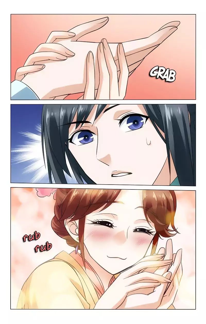 Page 7 of Chapter 119